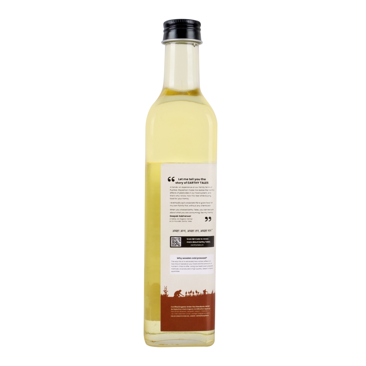 Earthy Tales Organics Organic Sunflower Oil - Sunny Wood-Pressed Delight, 1 L view 2