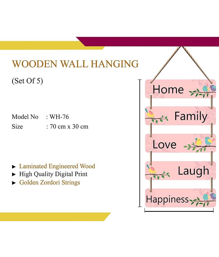 Saf Wood Wall Sculpture Multi - Pack of 1 view 2