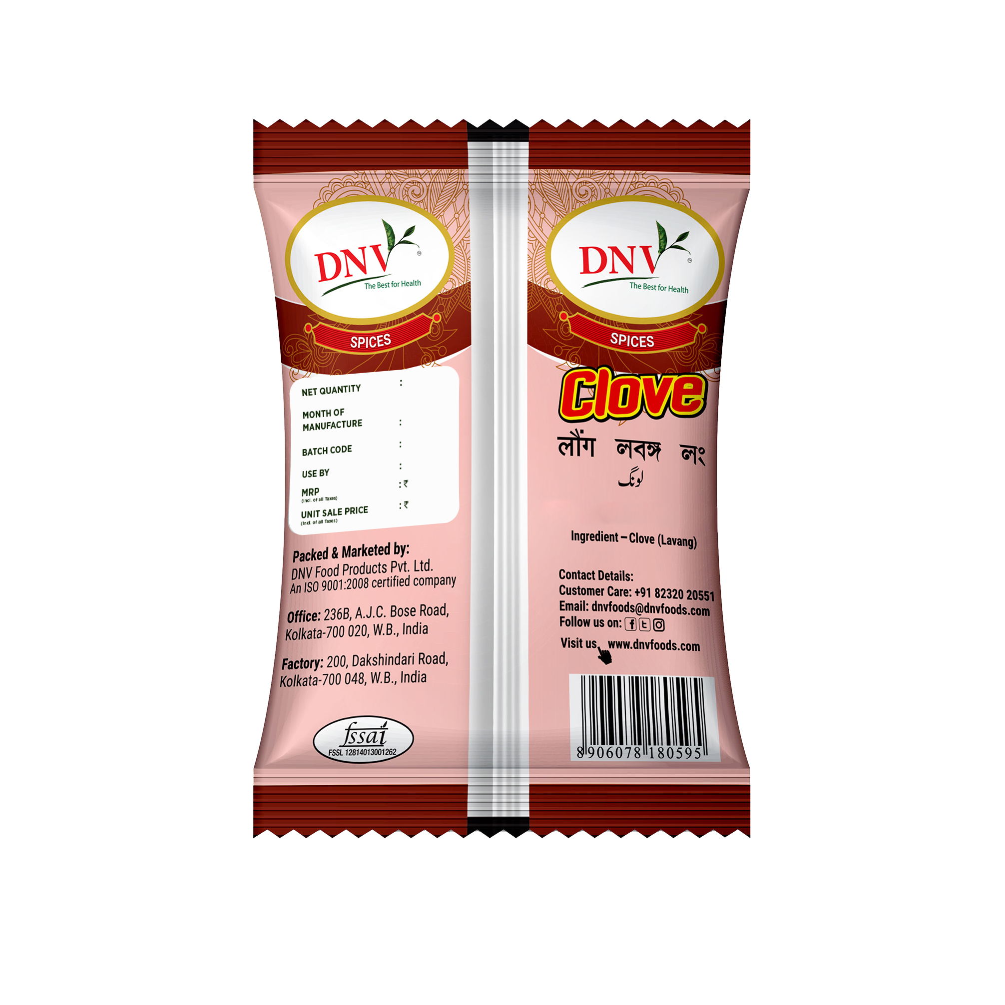 DNV Foods Clove, 5 gm view 2