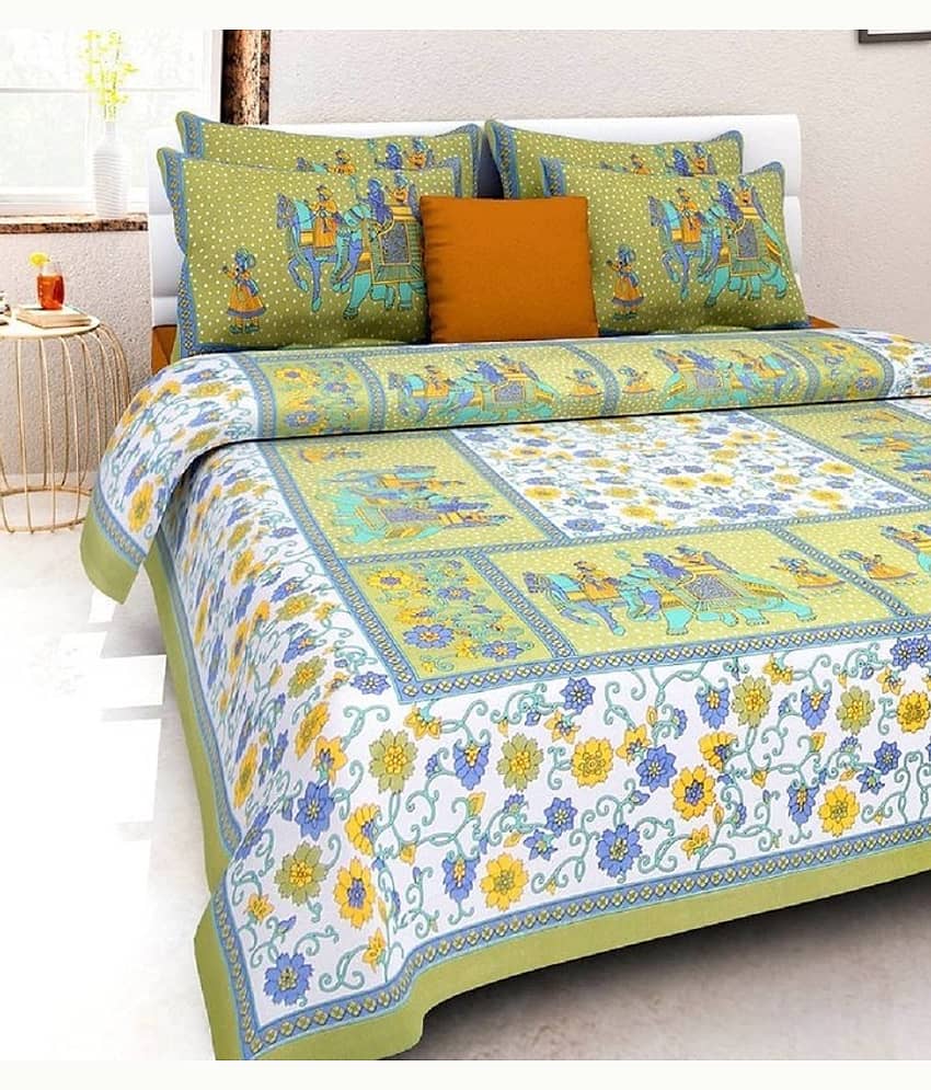 PETROSOLY Cotton 1 Double Queen Bedsheet with 2 Pillow Covers ( Multicolor ) view 2
