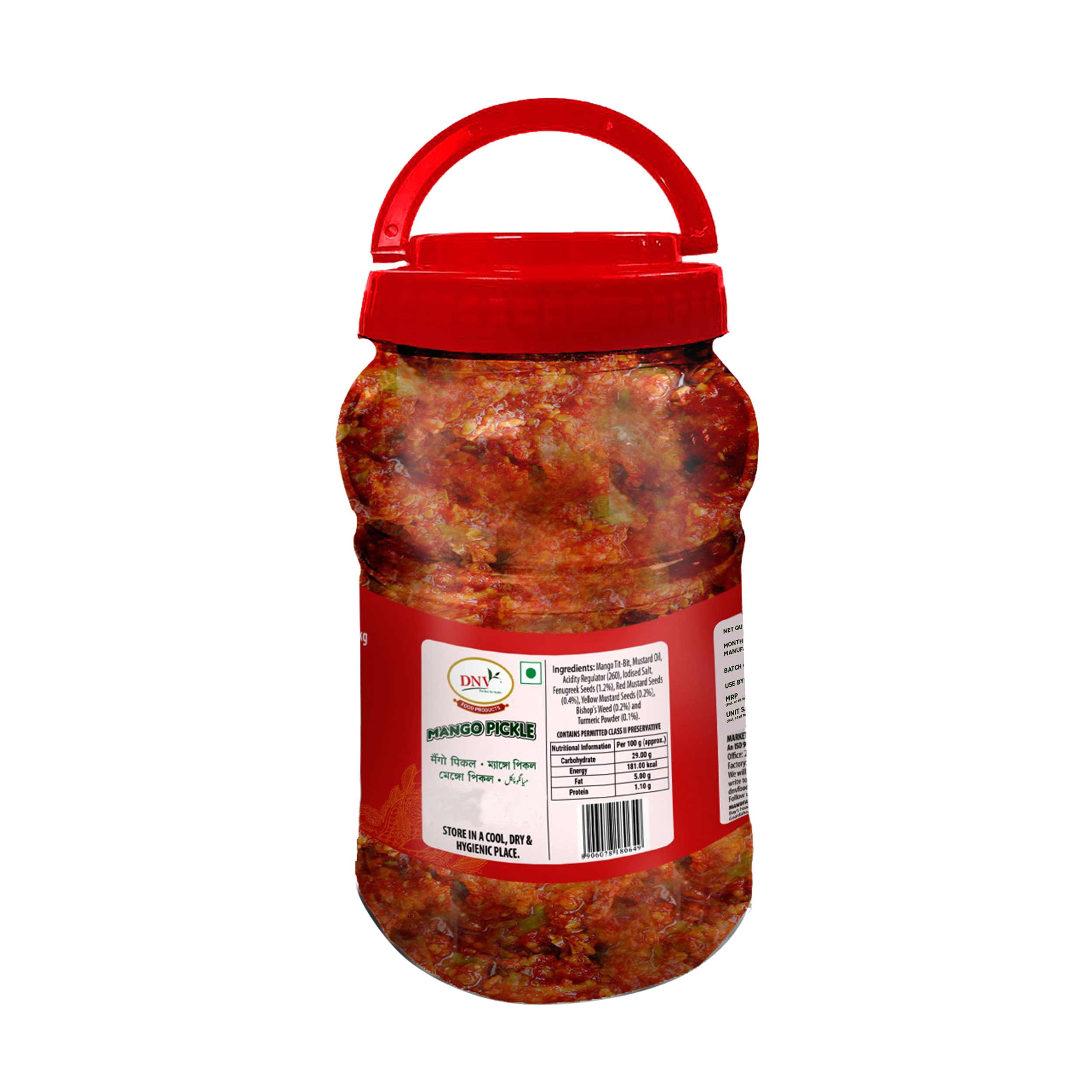 DNV Foods Pickle Mango, 1000 gm view 2