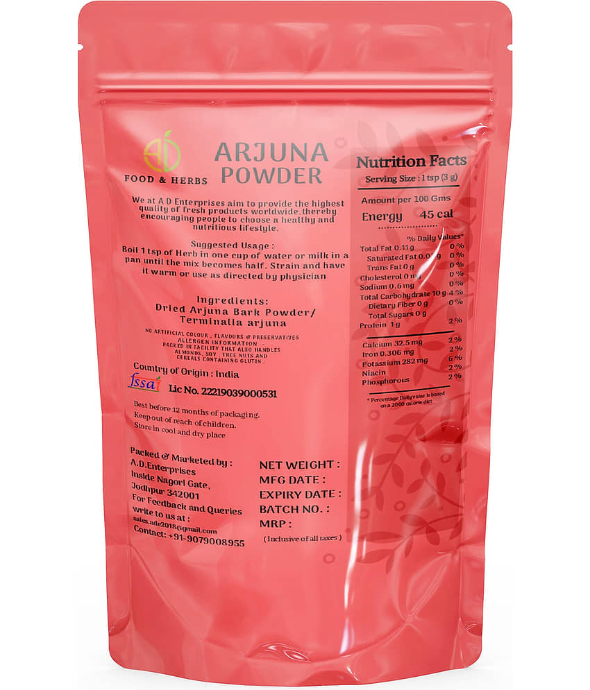 A D FOOD & HERBS Others 20 gm Pack of 1 view 2