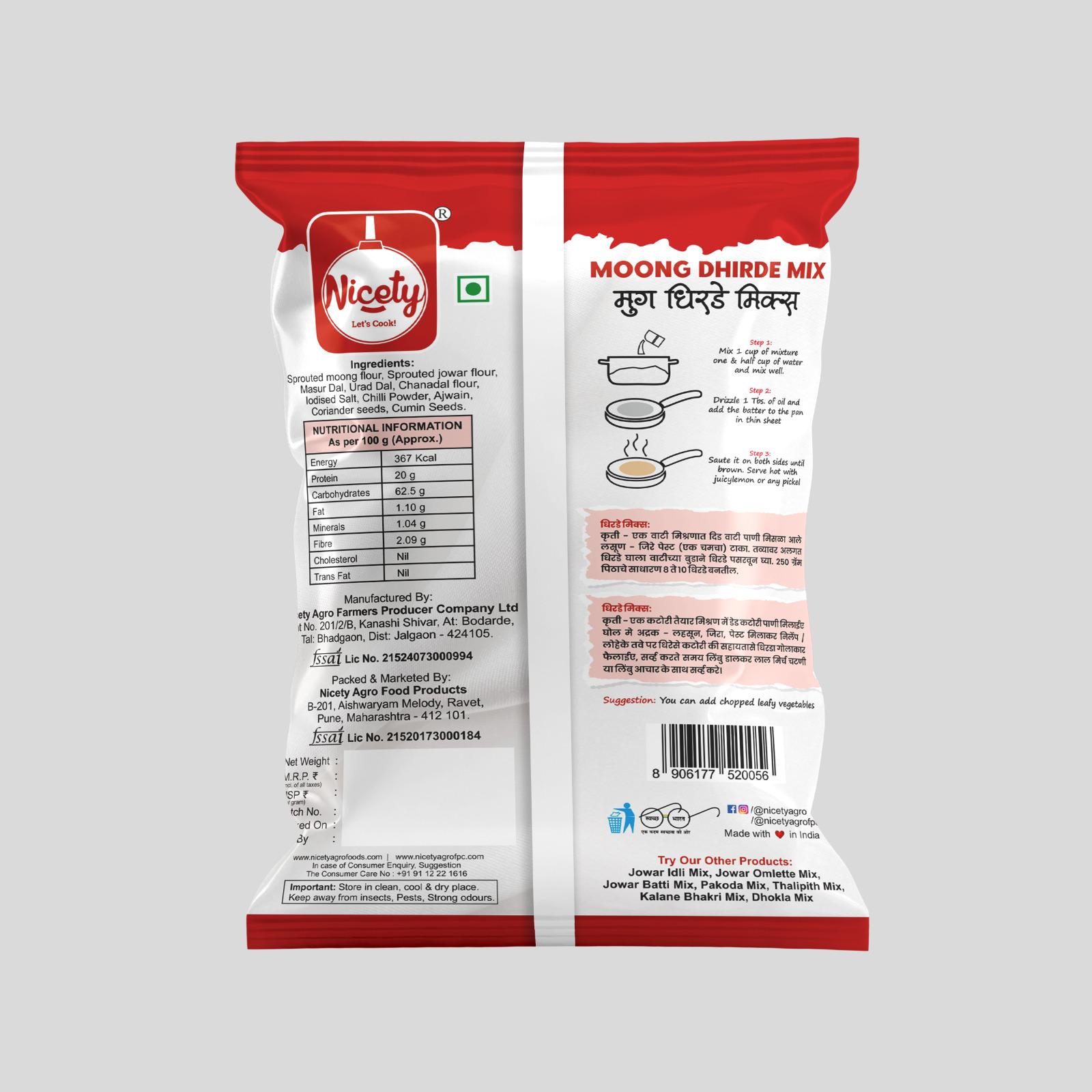 Moong Dhirde Mix 350g view 2