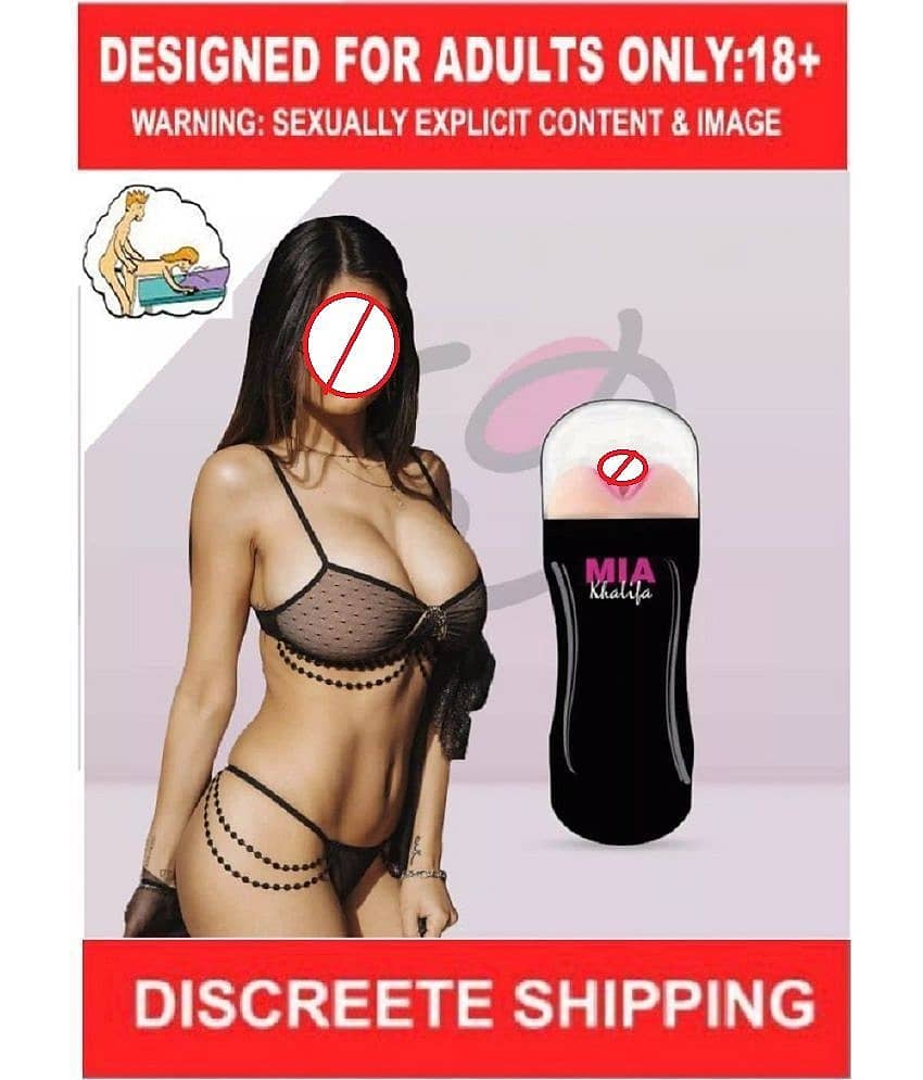 KamYog- MIA KHALIFA MALE POCKET PUSSY MASTURBATOR CUP WITH FREE LUBE-U.S.A view 2