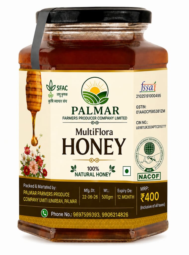 Palmar MultiFlora 100% Natural Honey - 500gm