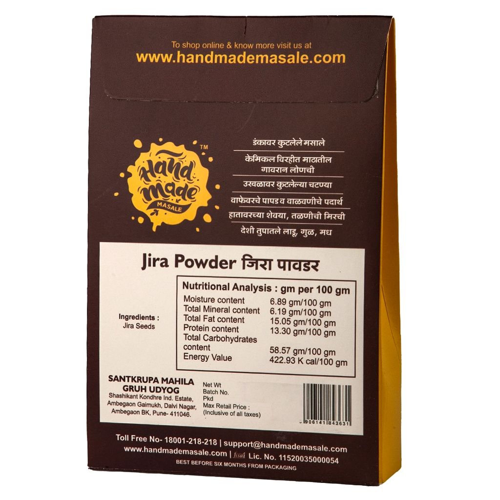 Handmade Masale | Jira Powder | Cumin Powder | 100% Natural & Pure | No Artificial Flavors or Preservatives | Gluten-Free | Vegan view 2