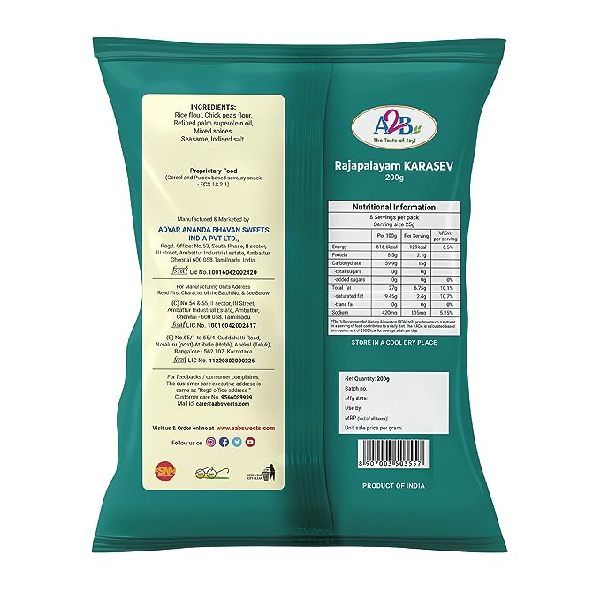 RAJA PALAYAM MIXTURE(200GM) view 2