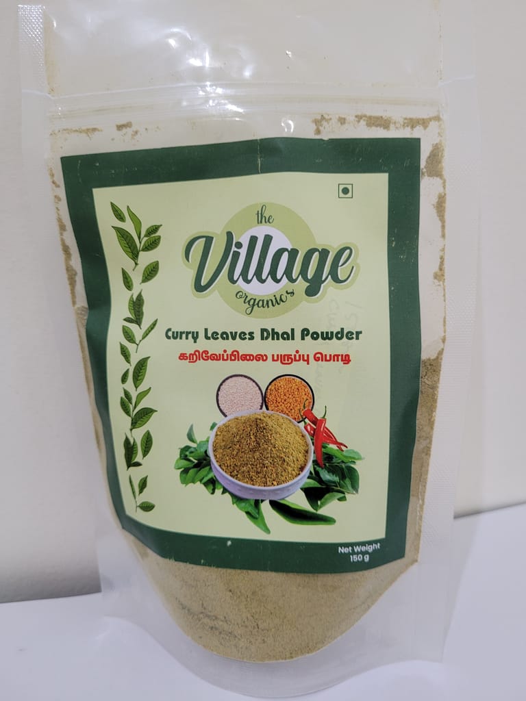 Curry Leaf Dhal Powder view 2