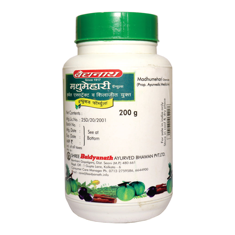 Baidyanath Madhumehari Granules 100 Gms view 2
