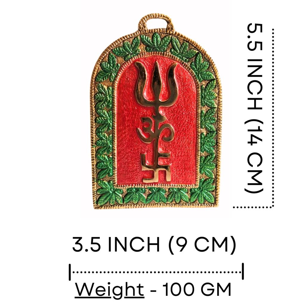 Salvus APP SOLUTIONS Metal Om Trishul Swastik Trishakti Yantra Door/Wall Hanging for Home, Office & Shops (5.5x3.5 inch_Gold). view 2