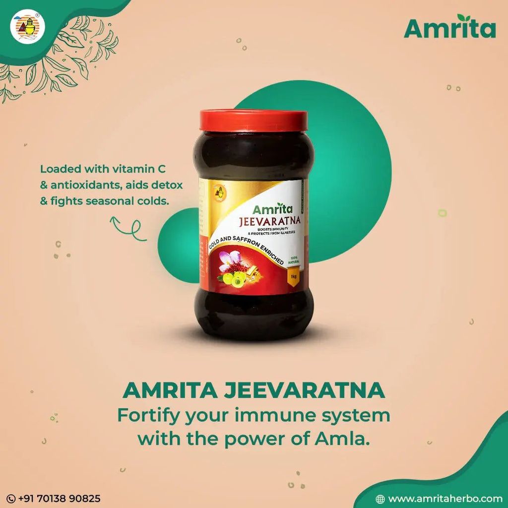 Amrita Jeevaratna Chyawanprash view 2
