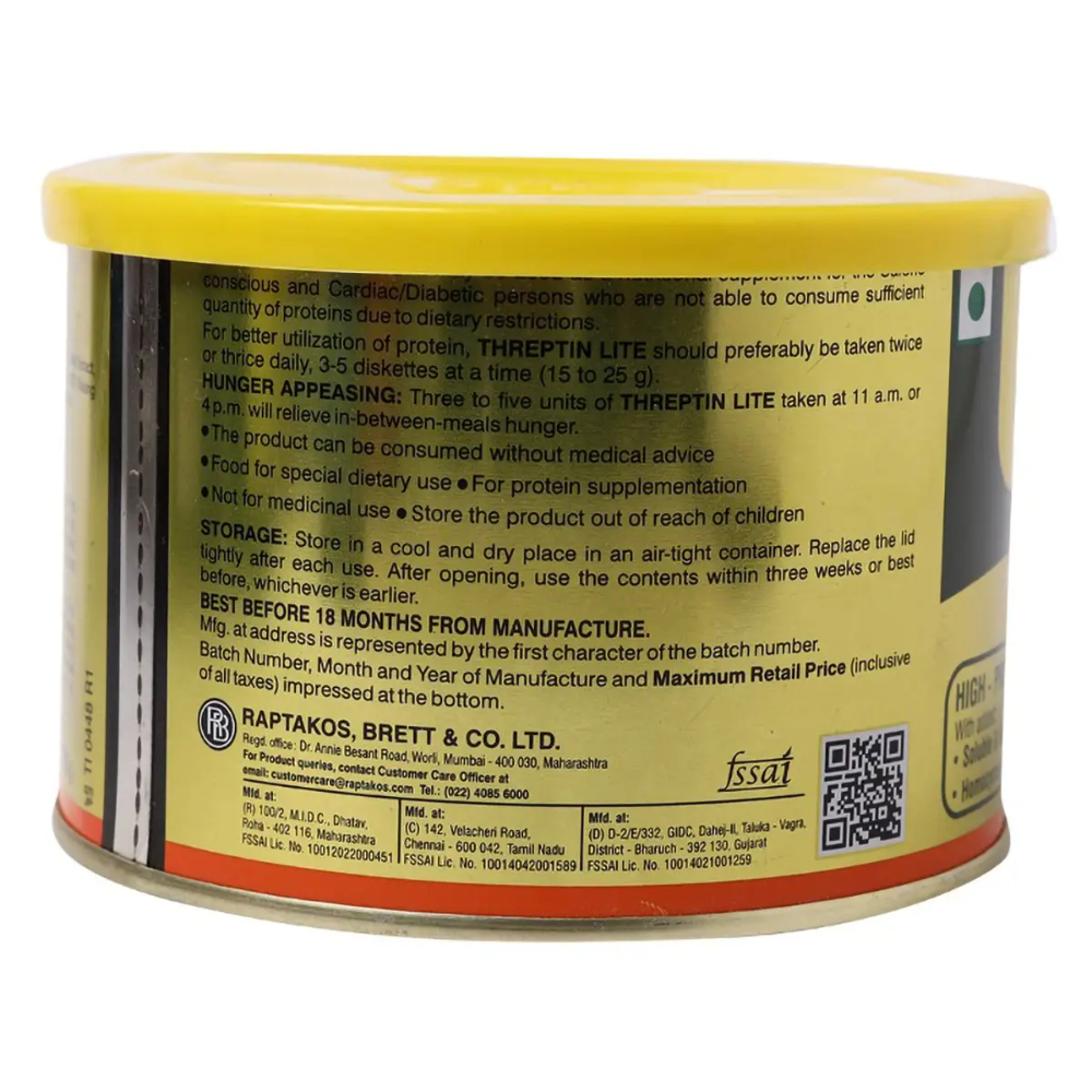 Threptin Chocolate 275 Gms view 2