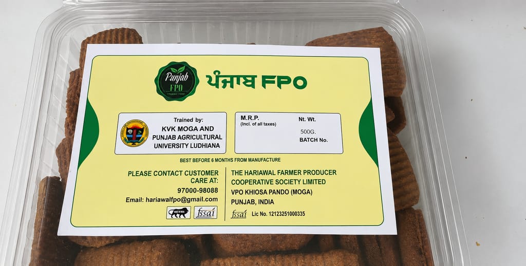 Panjab FPO Black Wheat Flour Biscuits