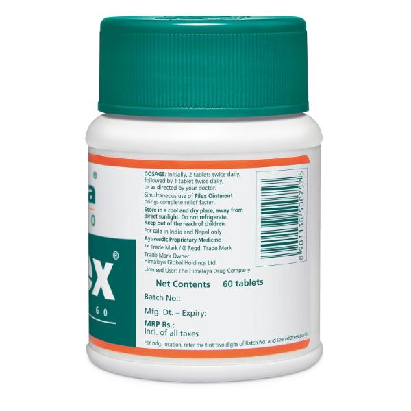 Himalaya Pilex Tablets 60 Pcs view 2