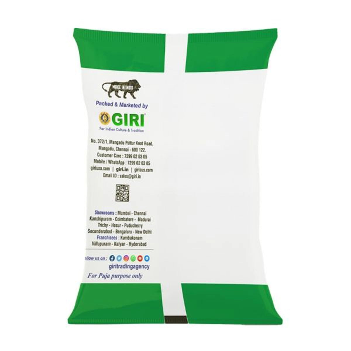 Giri Pooja Powder | Chandan Tika | Sandal Powder for Abhishekam 250 gram view 2