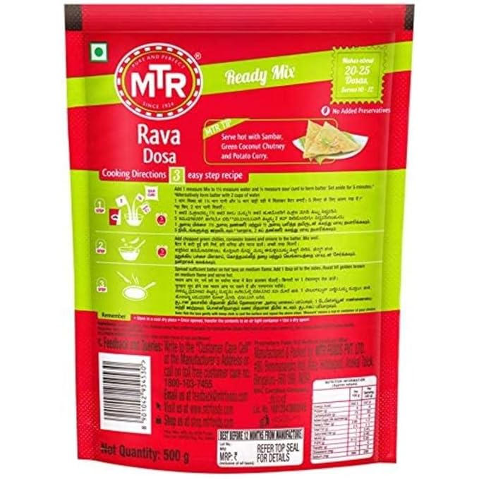 MTR Rava Dosa Mix 500 Gms view 2