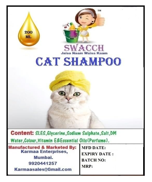 SWACCH Premium Shampoo for CAT (200ML) (Pack of 2) NEEM ALOVERA view 2