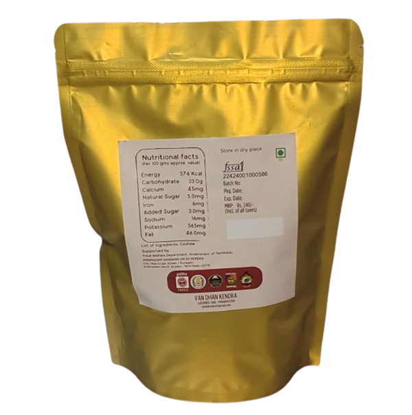 Ainthinai Cashew Nuts - 250 gm view 2
