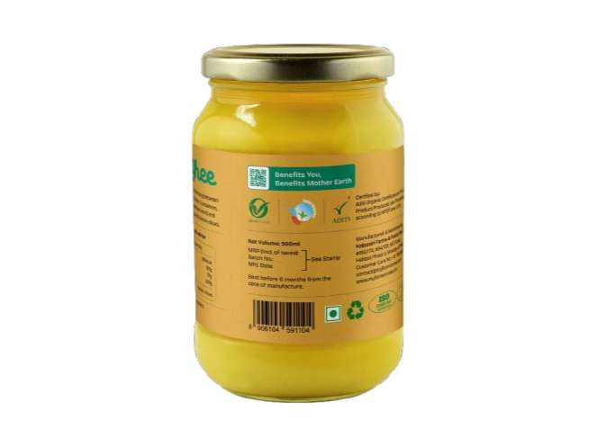Organic Ghee - 500ml view 2