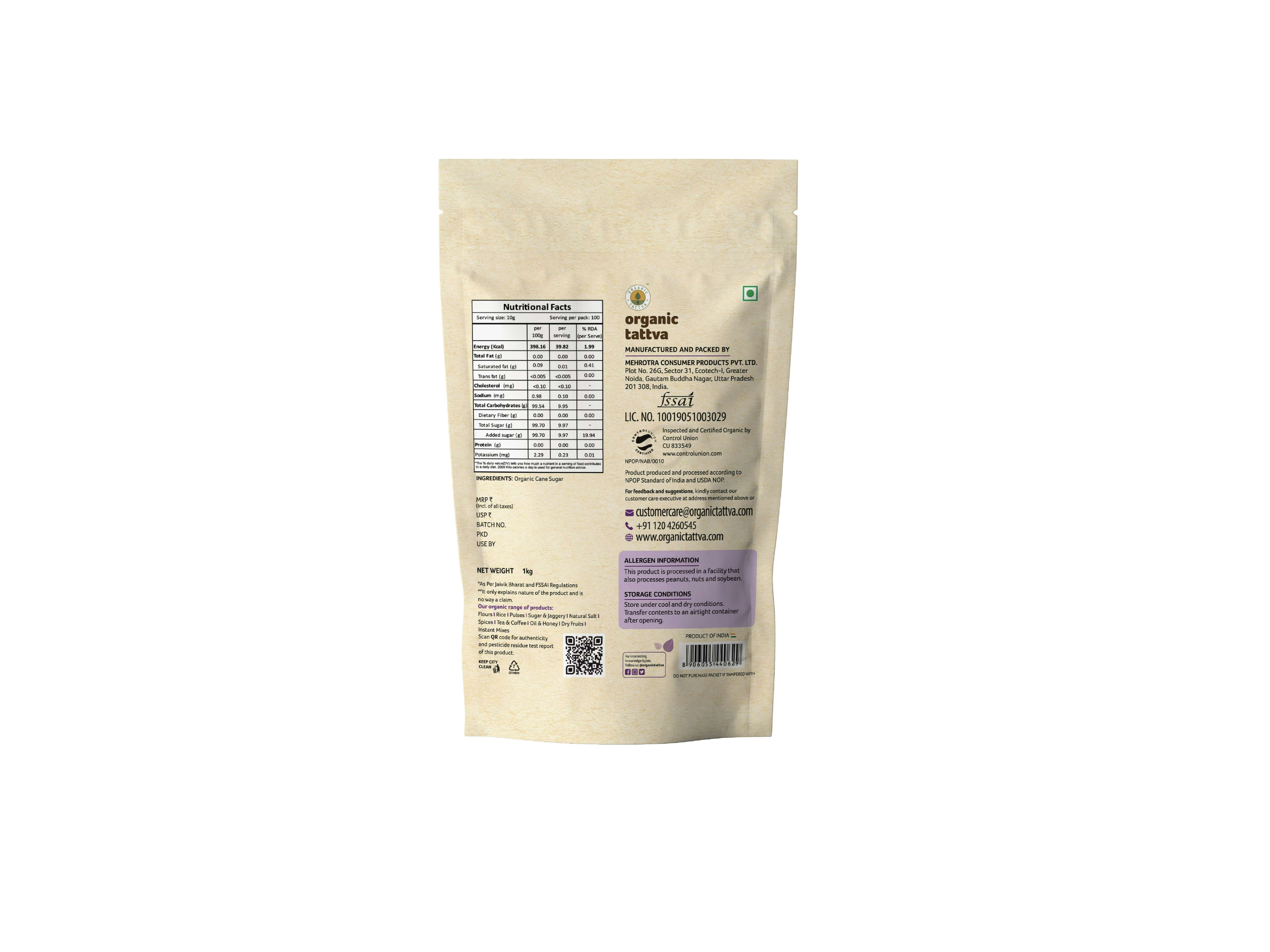Organic Sugar - All Natural Sugar - 1Kg view 2