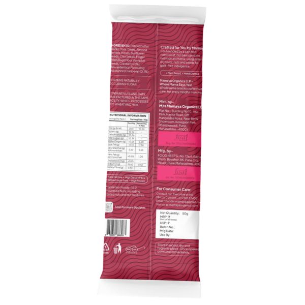 Mamaya Cranberry Protein Bar 50 Gms view 2