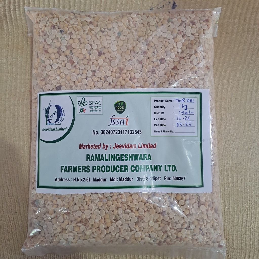 Toor Dal - 1 Kg view 2