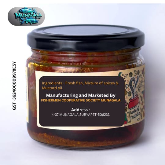 Munagala Fish Pickle 300gm view 2
