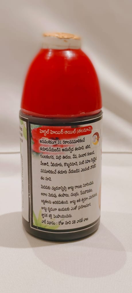 Ayurvedic Hair Oil mens view 2