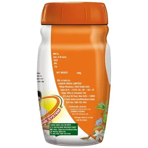 Dabur Chyawanprakash Sugar Free, 500 gm view 2