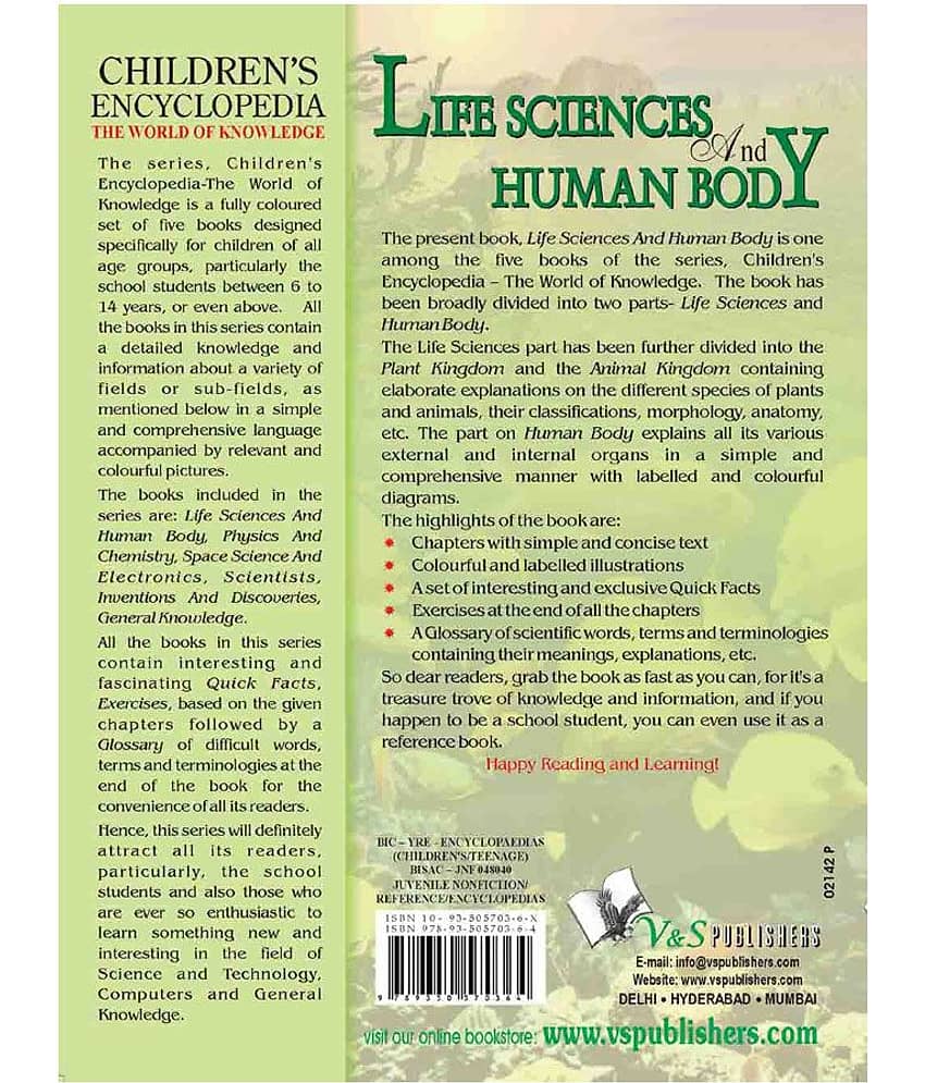 CHILDREN'S ENCYCLOPEDIA - LIFE SCIENCE AND HUMAN BODY view 2