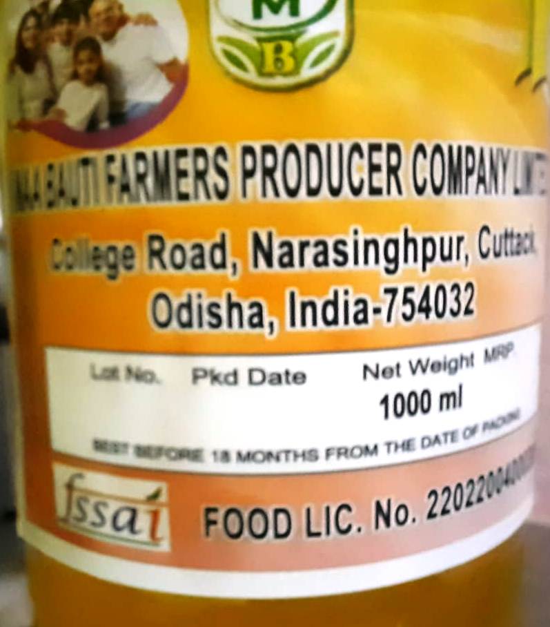 pure desi groundnut oil (1 lit.) view 2