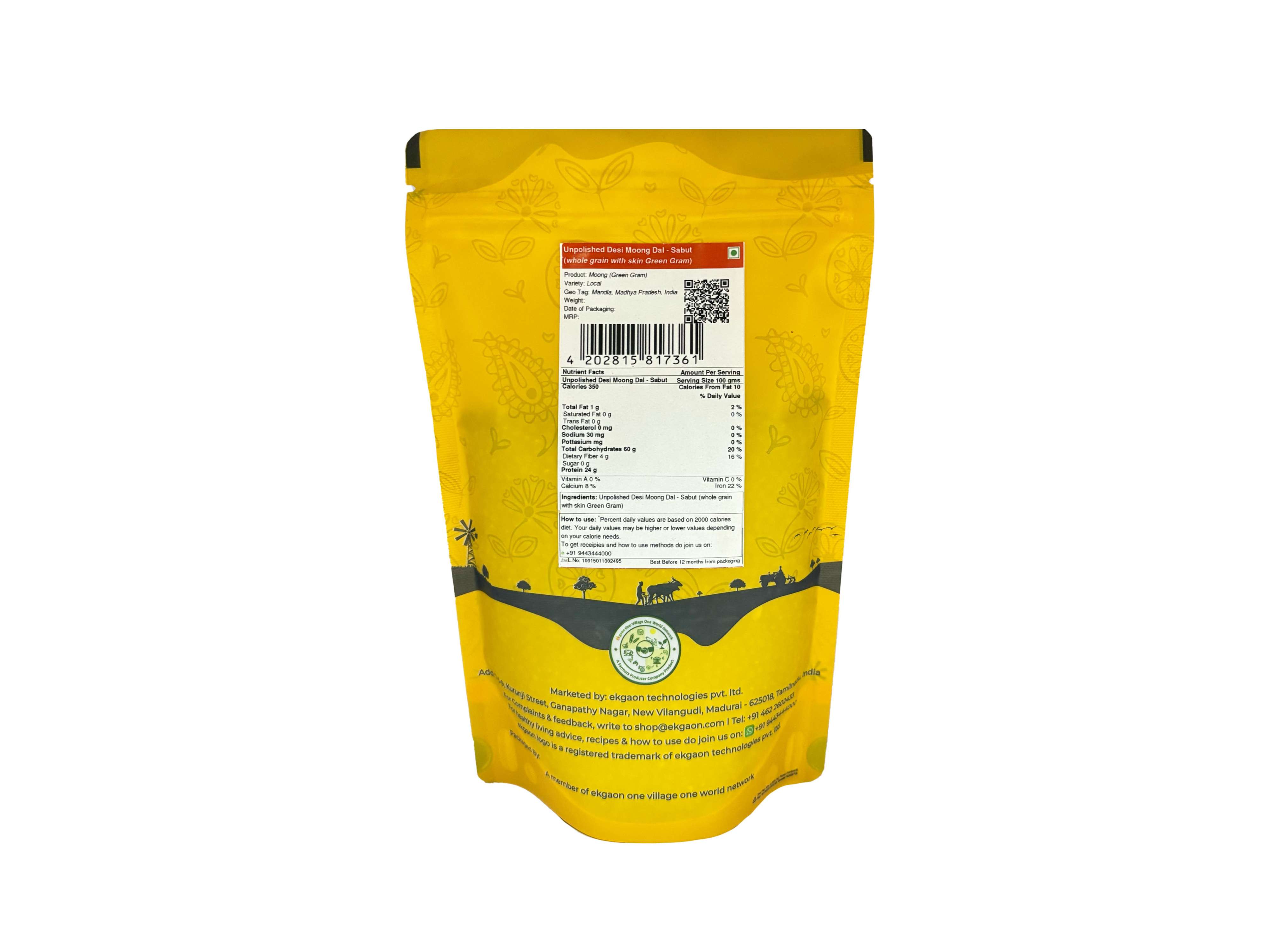 Ekgaon Unpolished Desi Moong Dal - Sabut (whole grain with skin Green Gram) (1Kg) view 2