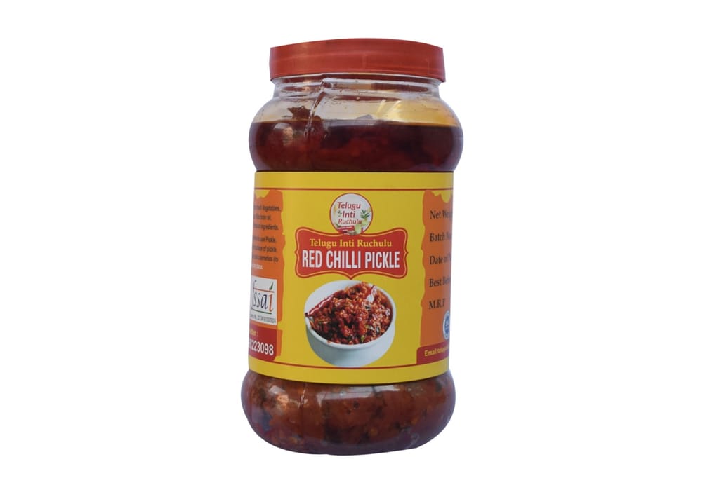 Telugu Inti Ruchulu Red Chilli Pickle