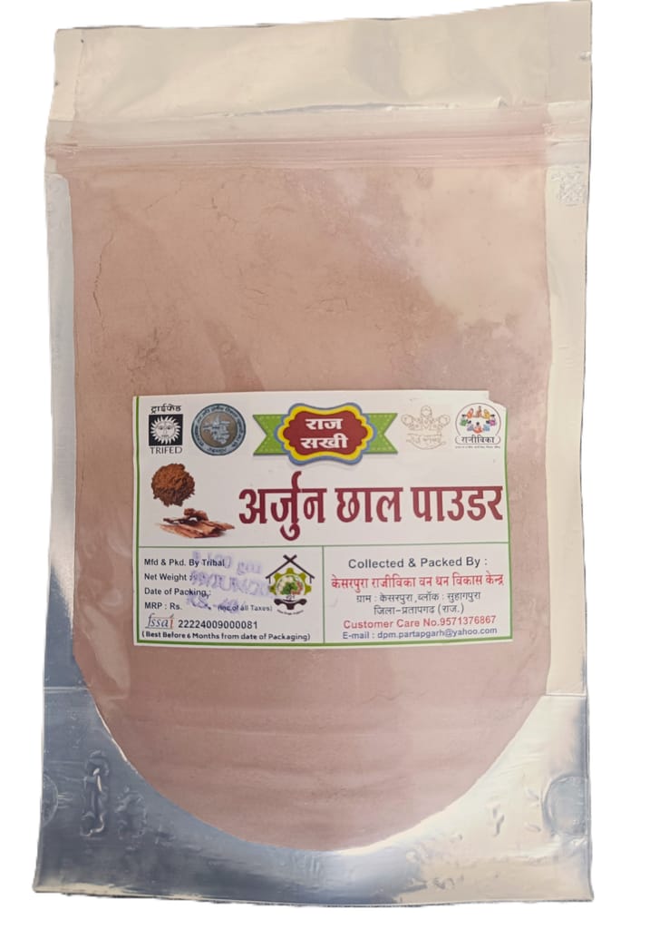 Arjun Chal Powder