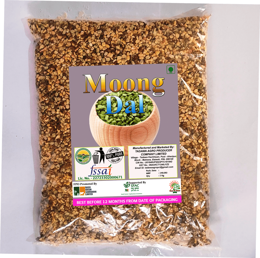 Moong Dal | 1Kg (pack of 5) view 2
