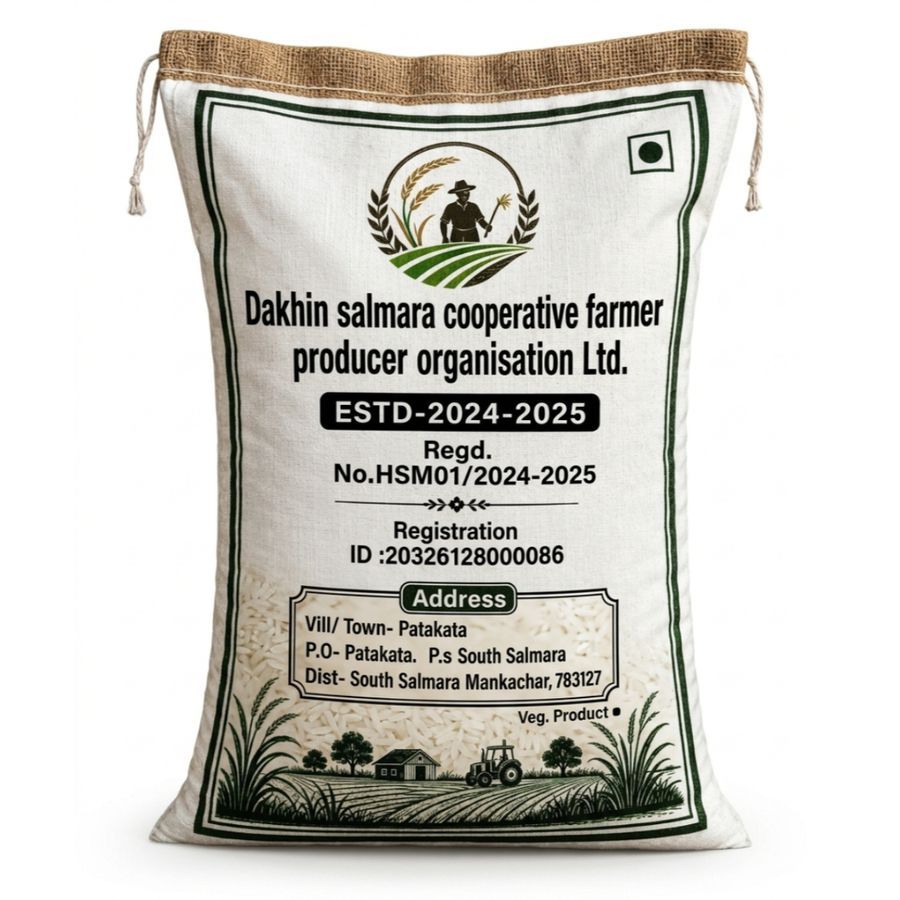 DAKHIN SALMARA COOPERATIVE RICE - 25 kg - One jute drawstring sack view 2