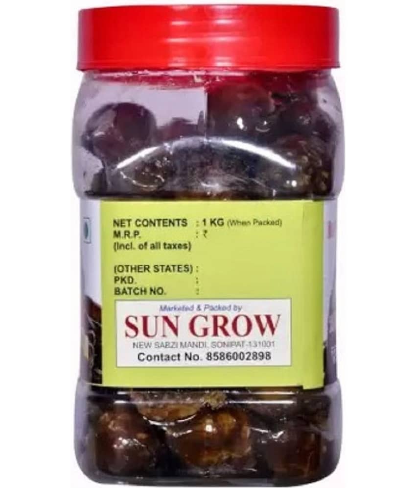 Sun Grow Home Made Delicious Handmade Organic Black Harad Murabba (Digestive Pack) Pickle 1 kg view 2