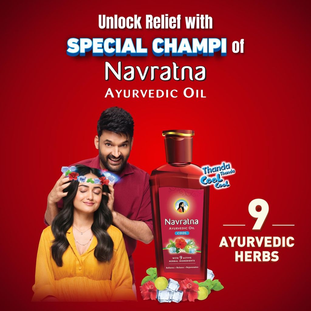 Navratna Ayurvedic Cool Oil | Combination of 9 Ayurvedic Herbs | Relieves Headache, Body ache, Tiredness, Sleeplessness & Tension| Improves Scalp Health | Relaxing & Rejuvenating cooling effect, 500ml view 2