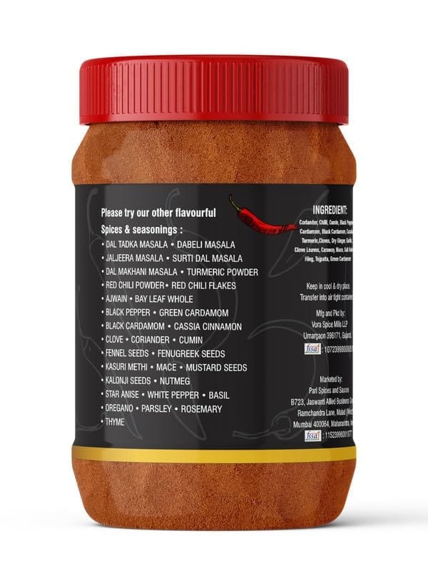 Pari Misal Ussal Masala | No Artificial Flavour | No Artificial Colours For Healthy Delicious Cooking Exotic Spices | Blended Cooking Supplies | (Pack of 1 x 1000g) view 2