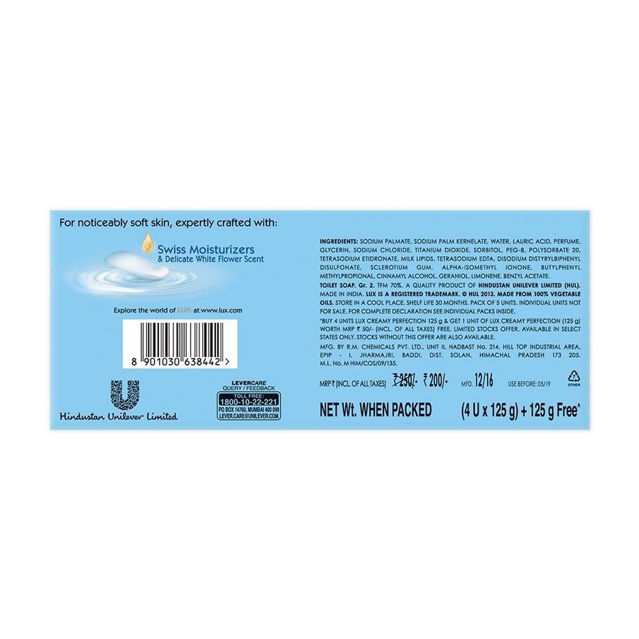 Lux International Creamy Perfection, 125G (Buy 4 Get 1 Free) view 2