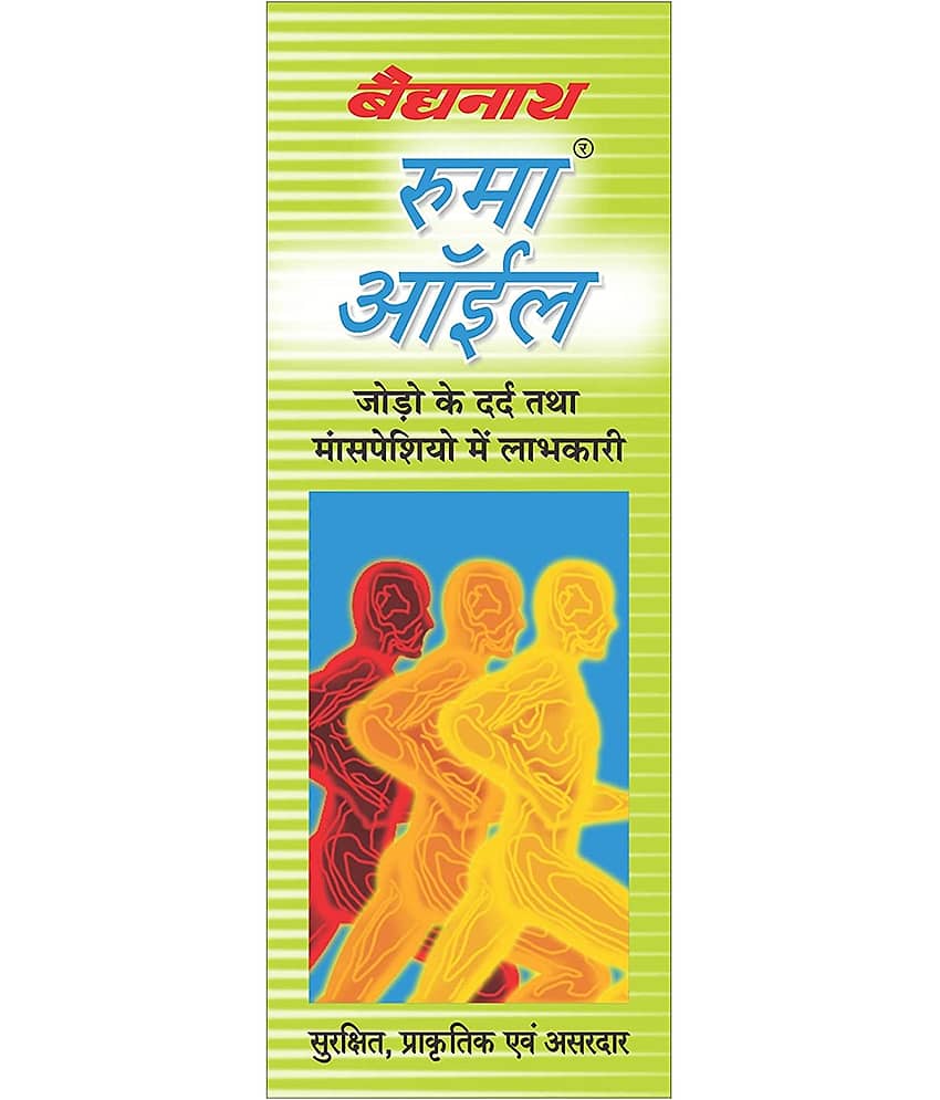 Baidyanath Rhuma Oil, Pain Relief Oil, Joint Pain, 100ml view 2