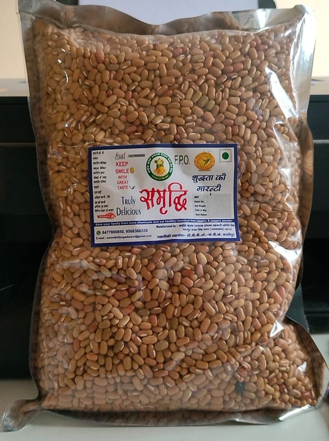 Dal Moth - 1 kg view 2