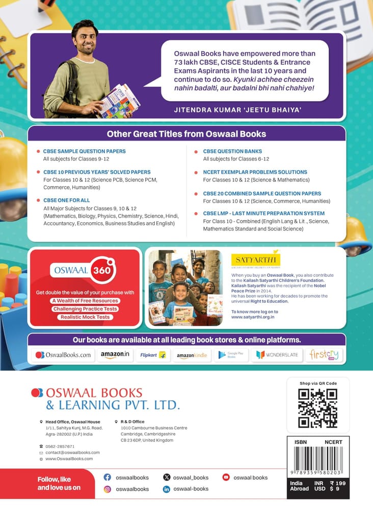 Oswaal NCERT Textbook Solutions Class 9 Science | For 2024 Exam Oswaal Editorial Board view 2
