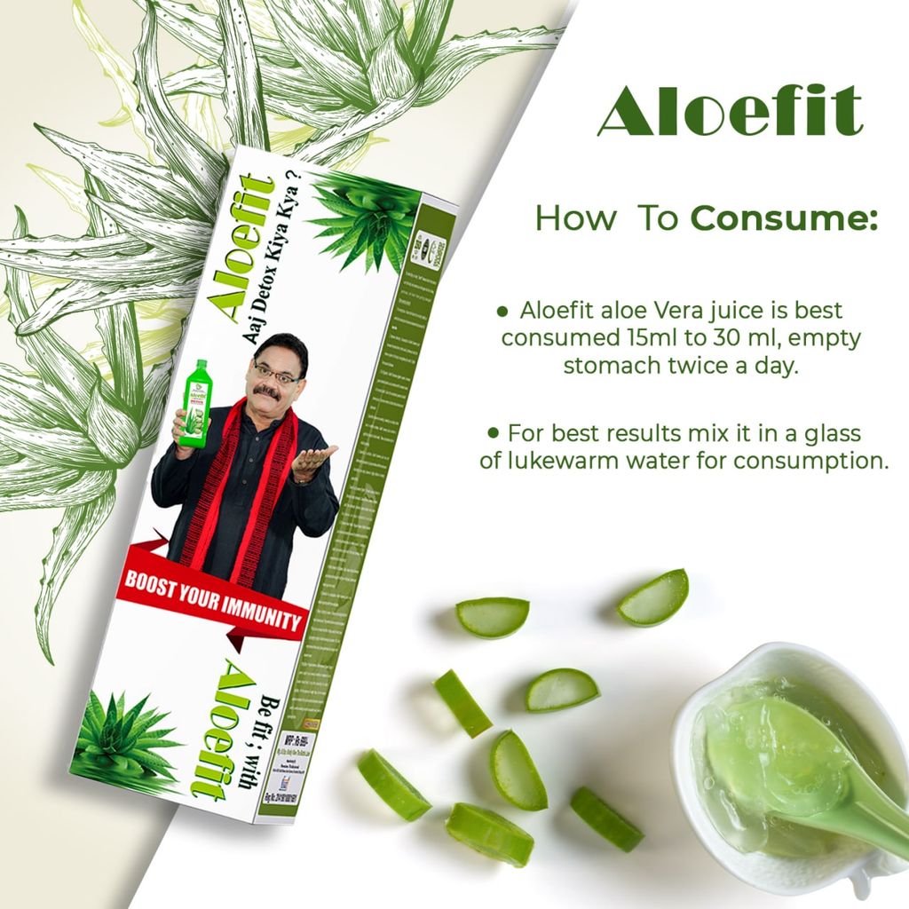 Pharma Science Aloe Vera Juice (with Pulp) | Rejuvenates Skin and Hair -500ml view 2