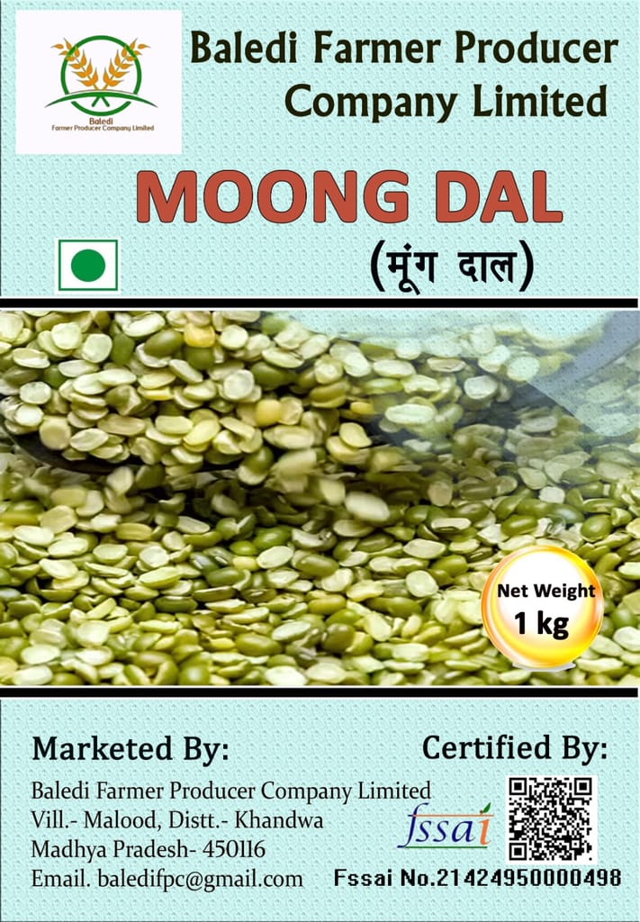 Moong Dal view 2