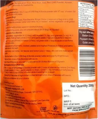 GRB Bajji Bonda Mix, 200 gm view 2