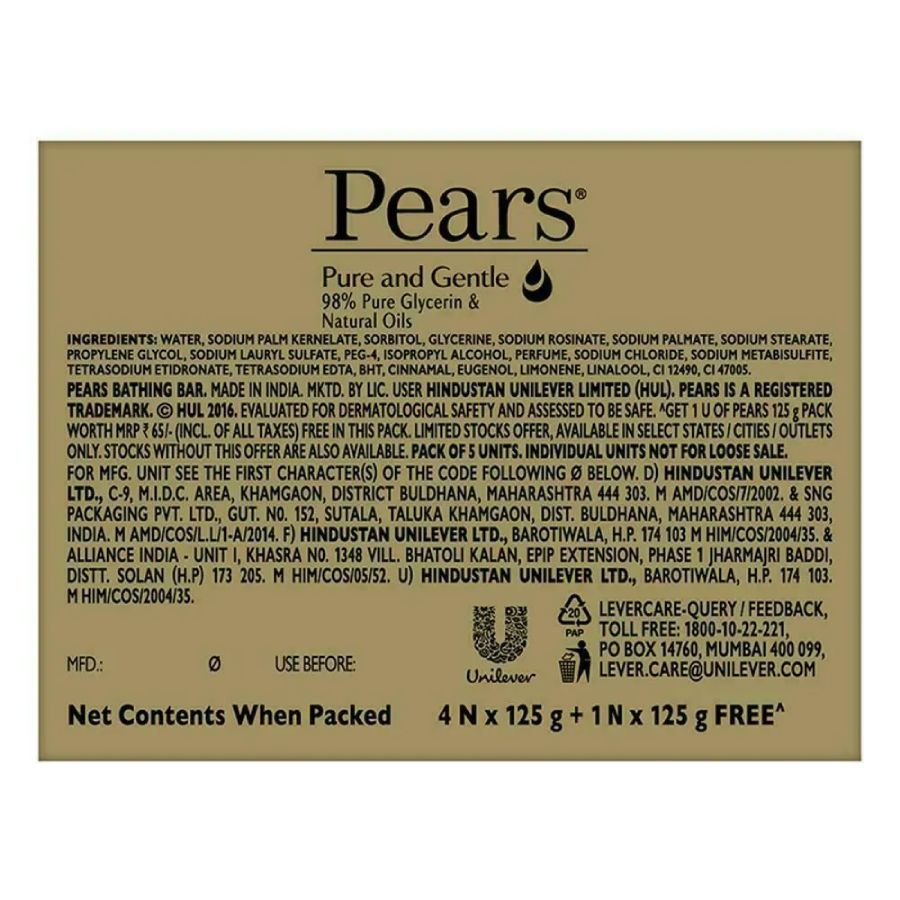 Pears Pure &Gentle 125 Gms view 2