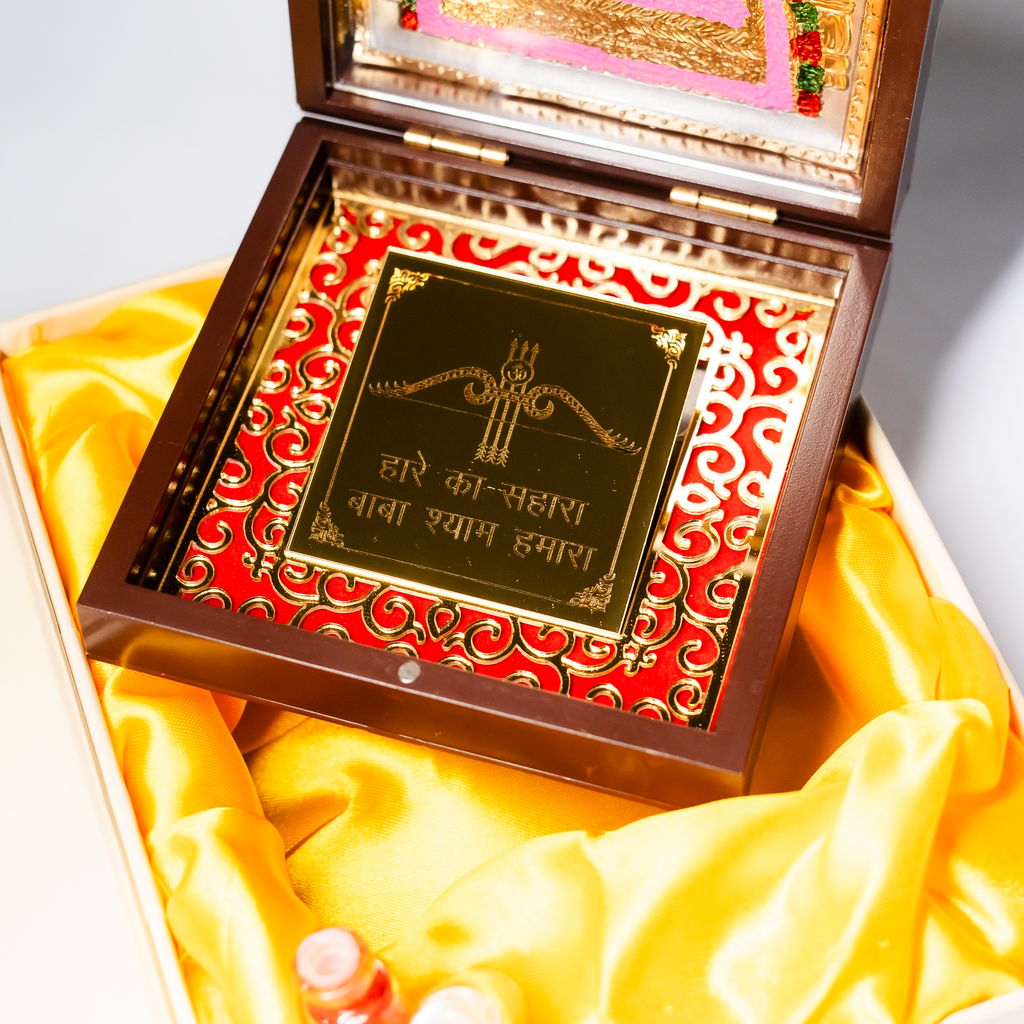 Shrifal khatu Shyam Golden Charan Paduka Foldable Mandir 4x4 Inch | Mini Puja Mandir for Home & Office | Spiritual Gift view 2