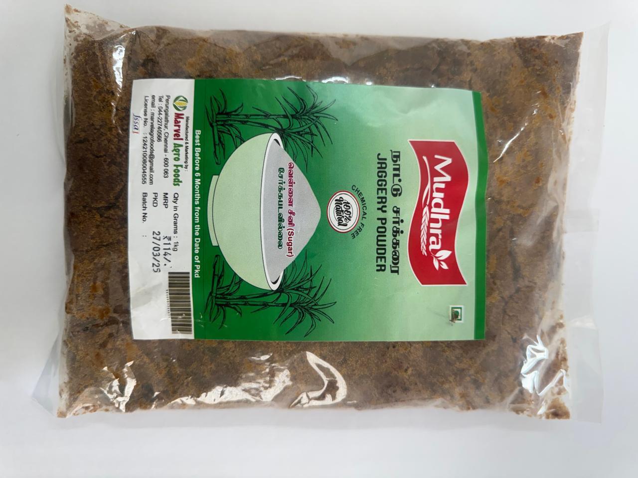 Mudhra Jaggery Powder / Nattu Sakkarai, 1 kg