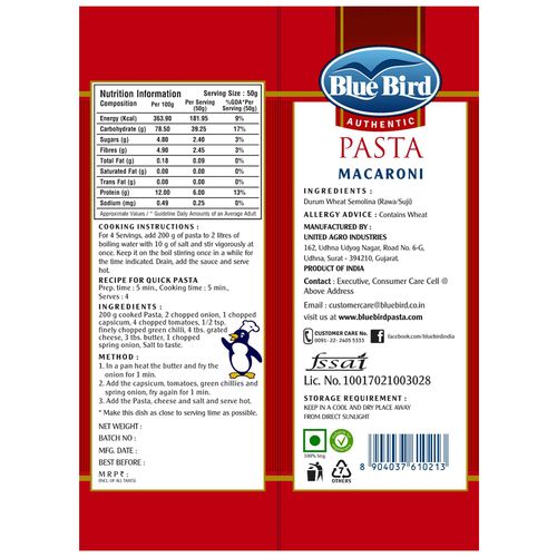 Blue Bird Macaroni Pasta, 200 gm view 2